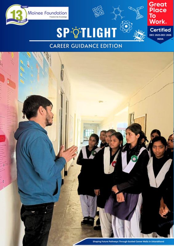 Career Guidance Spotlight December 2025 cover