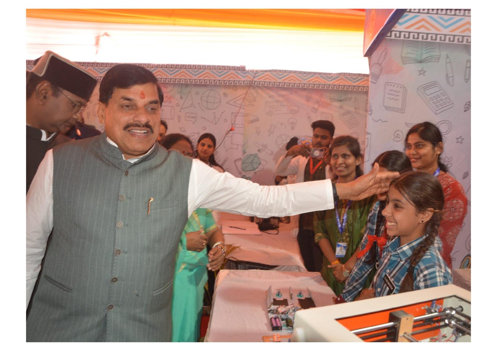 Appreciation from the Chief Minister - Madhya Pradesh